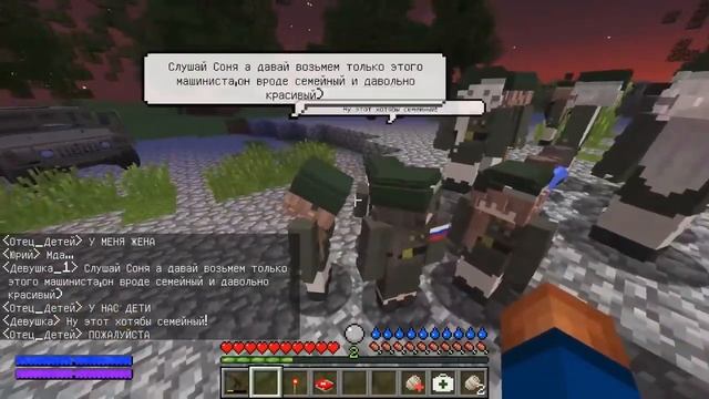 66 выживание зомби апокалипсис в Майнкрафт смотреть онлайн