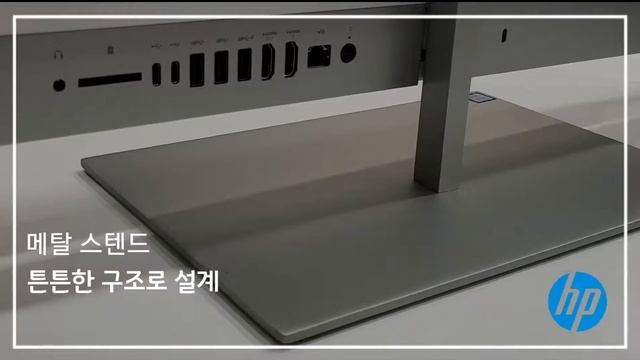 HP Pav 27-XA0151/0152/0181KR 일체형 올인원 PC смотреть онлайн