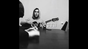 Скора приеду я к тебе любимая 😻🕊