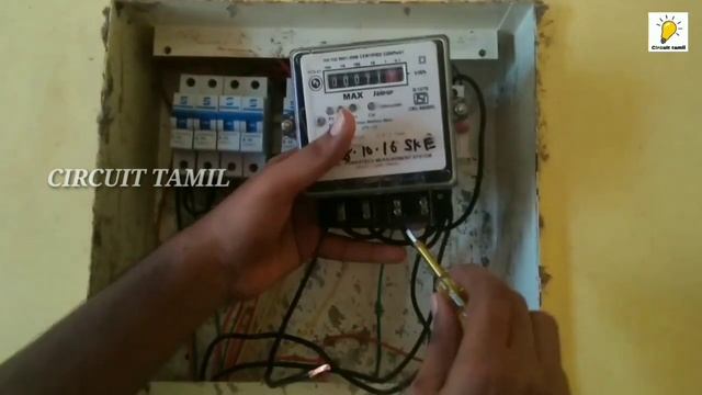 TNEB meter vs Sub Meter Compare Vidieo Circuit Tamil смотреть онлайн