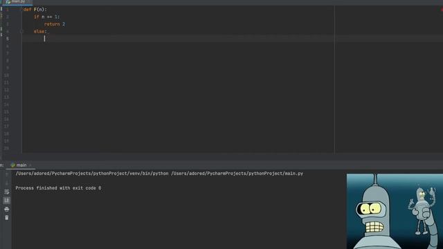 Про рекурсию и 16 задание. смотреть онлайн
