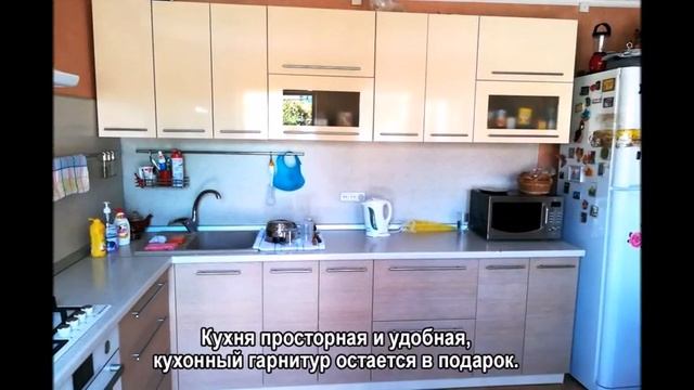 купить готовый дом в пгт. Ильский за 2 300 000 руб. готовый дом в Краснодарском крае