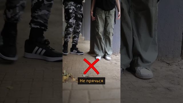 Как ребёнку безопасно ходить в школу одному #дети #безопасность #незнакомец #опасность #школа