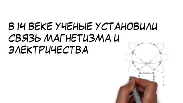 Почему при разделении магнита всегда остаются два полюса? смотреть онлайн