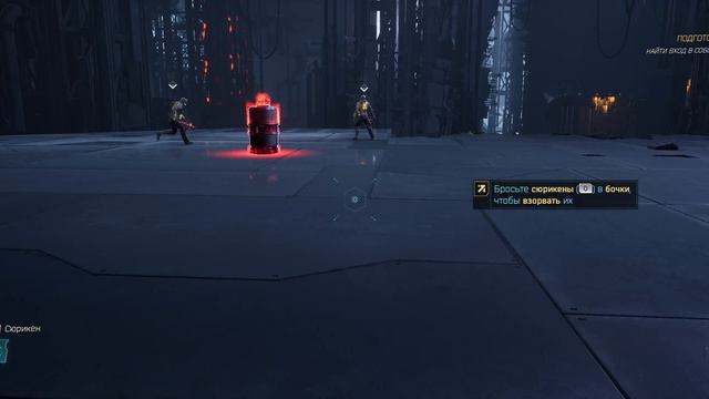 Ghostrunner2 - прохождение [03] - русские субтитры