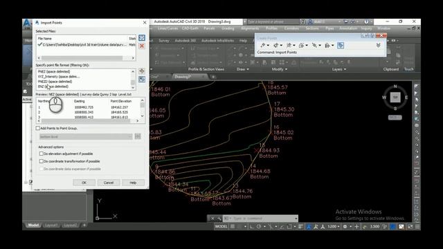 AutoCAD civil 3d compute volume between two surface смотреть онлайн