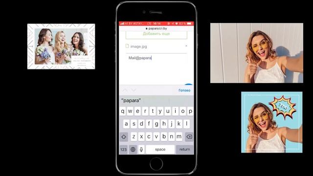 Online Фотобудка Описание сервиса смотреть онлайн