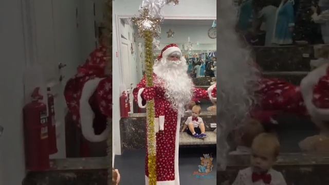 Новогодний утренник смотреть онлайн