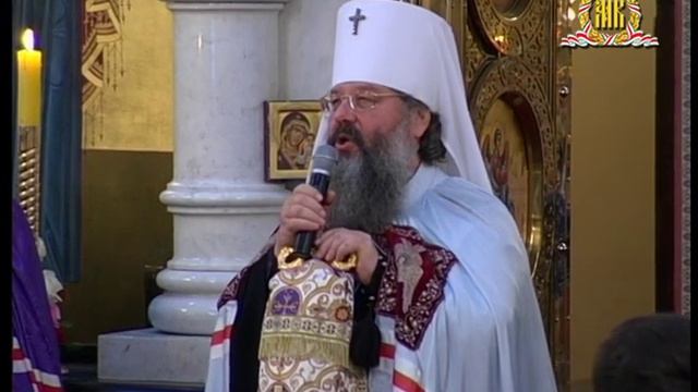 Слово от 14 ноября 2014 г. смотреть онлайн