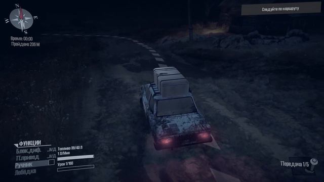 Spintires: MudRunner (2017) ● Испытание "Поездка к бабушке" ● #7 смотреть онлайн