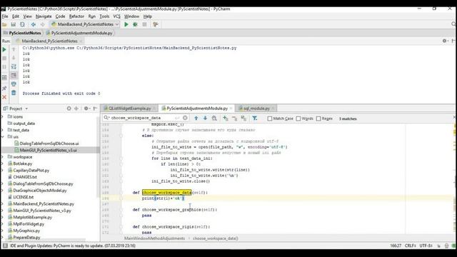 Python и PyQt "QDialog" - создание и настройка диалогового окна смотреть онлайн