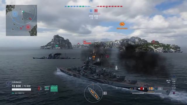 World of Warships Legends: Прем корабли 3-7 :