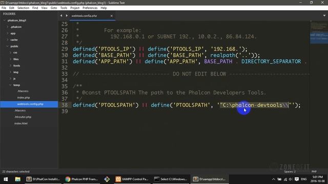 Phalcon - Create Project with Web Tool смотреть онлайн