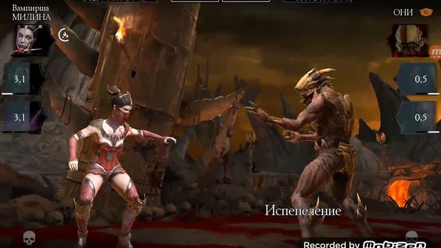 MORTAL KOMBAT #69"Они;Ермак;Монах" смотреть онлайн