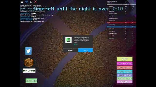 roblox серия 1 клоун пинивайз смотреть онлайн
