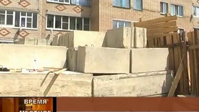 Сафоново ул.Советская, 10 Остановочный комплекс (ответ застройщика на жалобы жильцов) смотреть онлайн