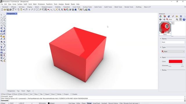 Rhino How To Save As JPG смотреть онлайн