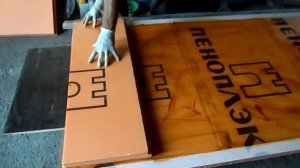 картоп лодка из пеноплекса шаг второй