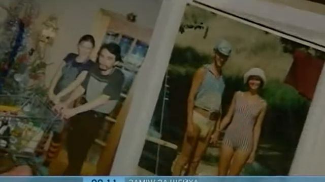 Крутые 90-е: Подпольные Брачные Агентства - Ранок - Інтер смотреть онлайн