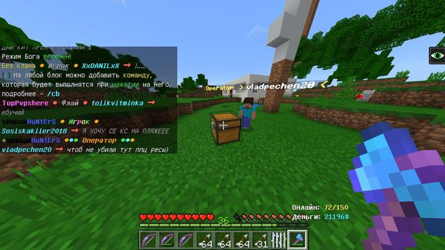 ПОДГОНЫ ОТ ПОДПИСЧИКОВ #1 (ВЫ НОВУЮ СЕРИЮ ЛУНТИКА ПОСМОТРЕЛИ?}