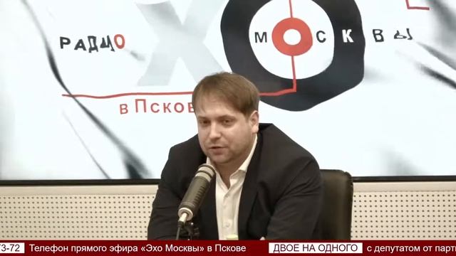 «Двое на одного» с депутатом от партии «Новые люди» Андреем Маковским смотреть онлайн