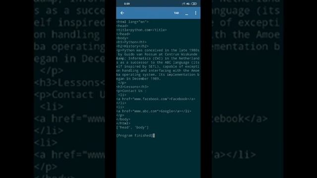 Beautiful Soup смотреть онлайн