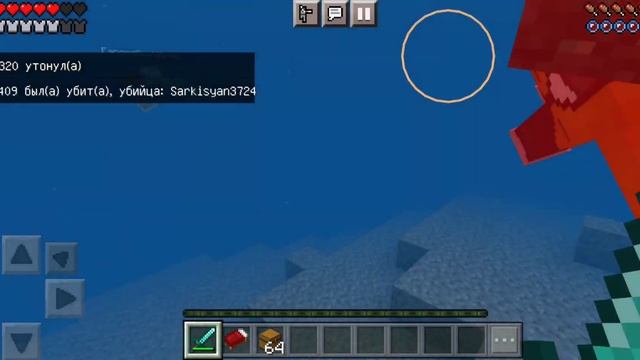 МОРСКОЙ БОЙ В МАЙНКРАФТ | КСТАТИКРАФТ | ПРИВАТНЫЙ СЕРВЕР ПЕ смотреть онлайн