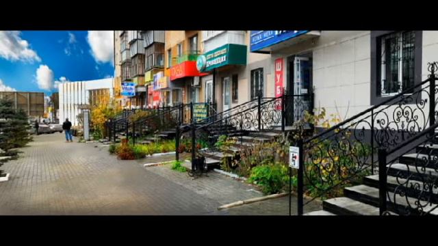 Курган смотреть онлайн