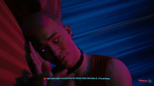 Так вот значит чем занималась Эвелин! (Cyberpunk 2077 #9) смотреть онлайн