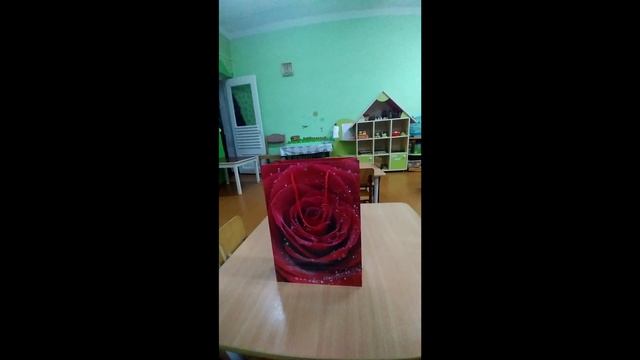 Короче говоря, поздравили Молодую с профессиональным праздником...) смотреть онлайн