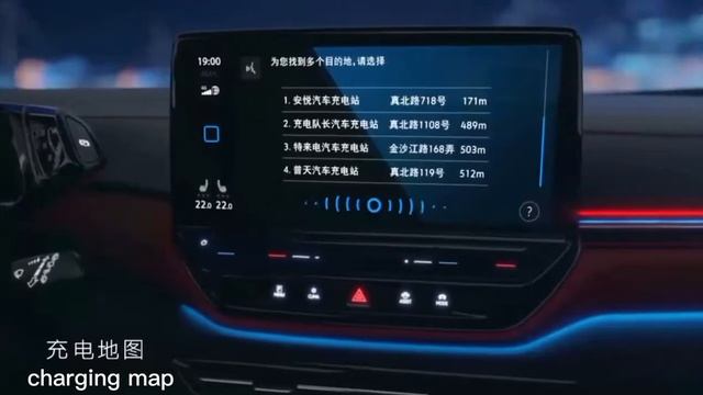 Volkswagen id.4x new energy electric vehicle product function introduction promotional video смотреть онлайн