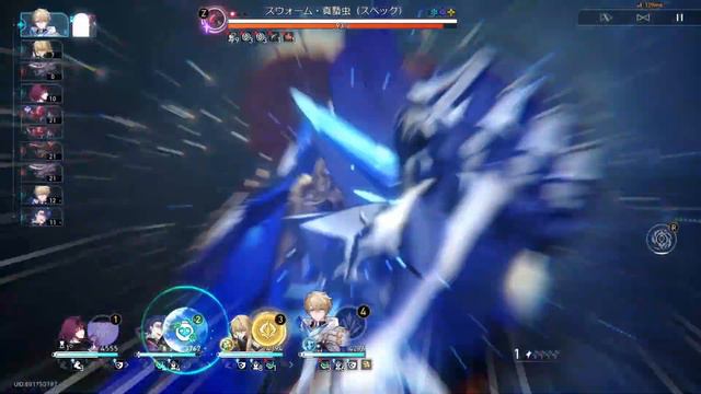 「Honkai Star Rail」 Kafka DoT Team | Swarm Disaster : Level V смотреть онлайн