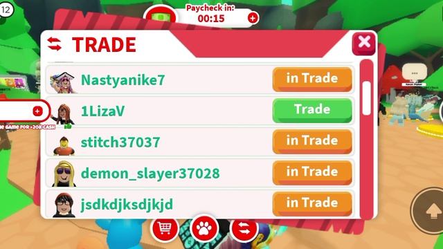 игры роблокса играем