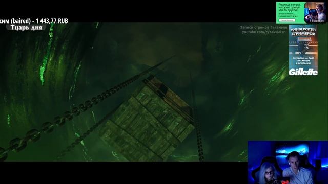 Заквиель играет в игру The Dark Pictures Anthology: House of Ashes — Часть 2 [ФИНАЛ] смотреть онлайн