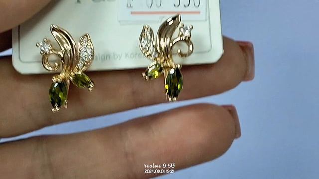 Бижутерия Дубай серьги . Заказ на ватсап +79083191849 смотреть онлайн
