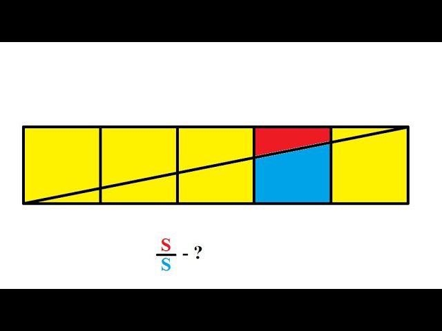 Пять квадратов прямоугольнике смотреть онлайн