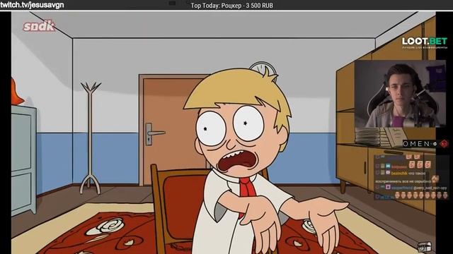 JesusAVGN смотрит Сыендук - ЕСЛИ БЫ РИКА И МОРТИ СОЗДАВАЛИ В РОССИИ смотреть онлайн
