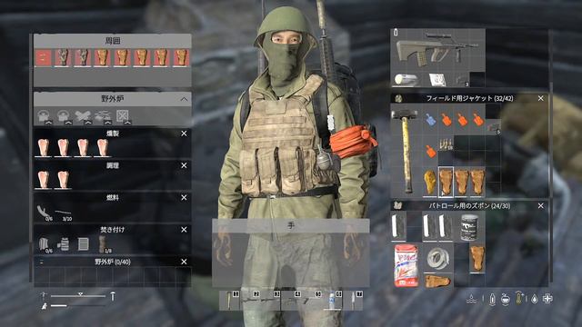 #47【Kim3のこれがDayZ】DayZ実況 のんびり配信　MB Kamenskで敵と遭遇！ смотреть онлайн