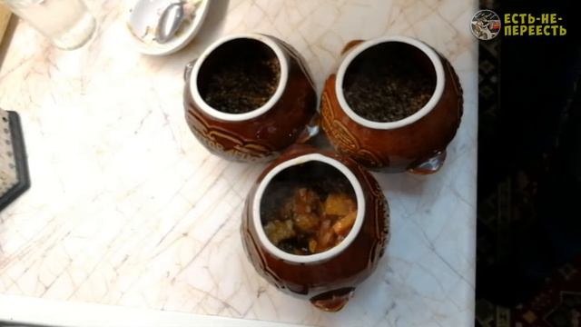 Аксессуары и Мода