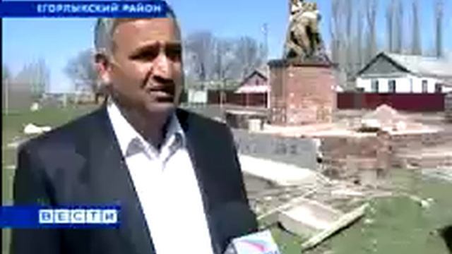 Открытие хачкаров в хуторе Шаумян Ростовской области Апрель 2010г смотреть онлайн