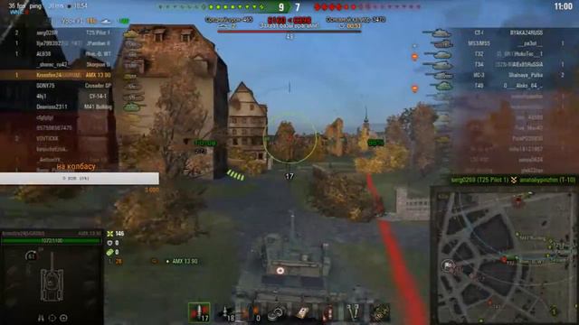 Прямая трансляция пользователя KrossFire смотреть онлайн