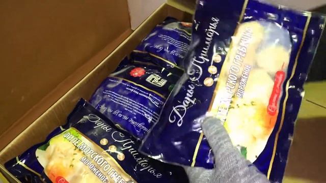 Гребешок морской дикий, филе 40+ смотреть онлайн