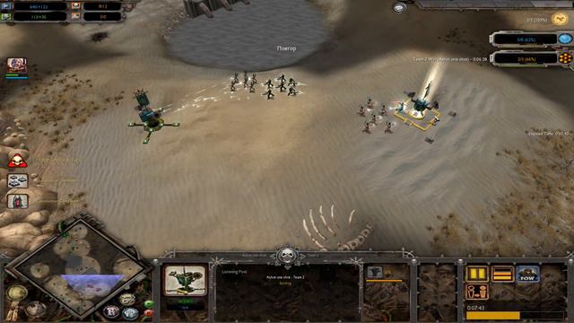 Эльдар побеждает, но есть нюанс ► Dawn of War - Soulstorm смотреть онлайн