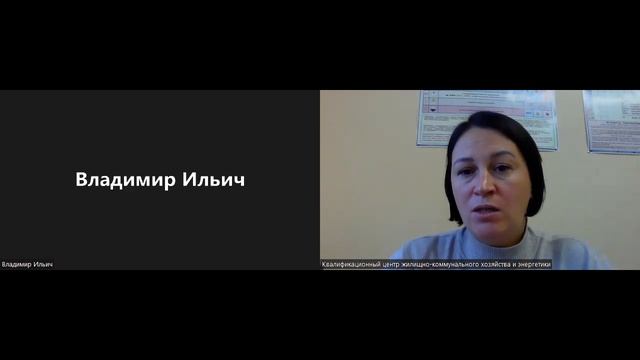 Договор с самозанятым в ЖКХ смотреть онлайн