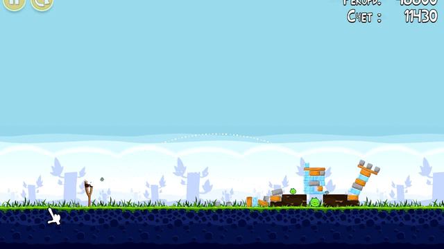 Angry Birds. Poached Eggs (level 1-15) 3 stars. Прохождение от SAFa смотреть онлайн