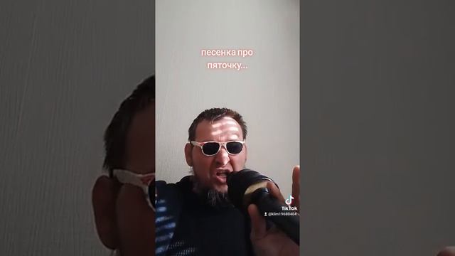 А Я УКУРЕННЫЙ ИДУ... - собственное смотреть онлайн