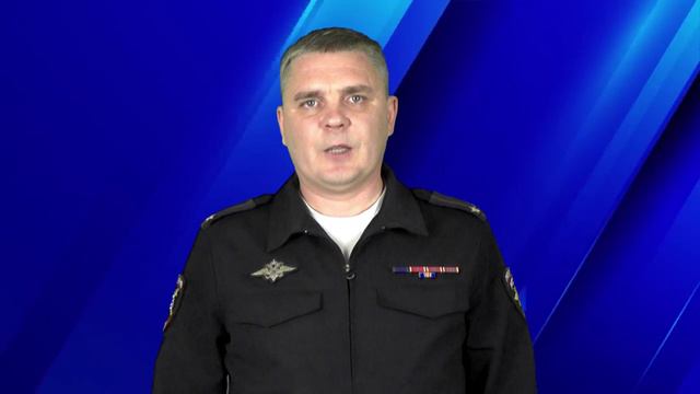 Обращение к родителям.mp4 смотреть онлайн