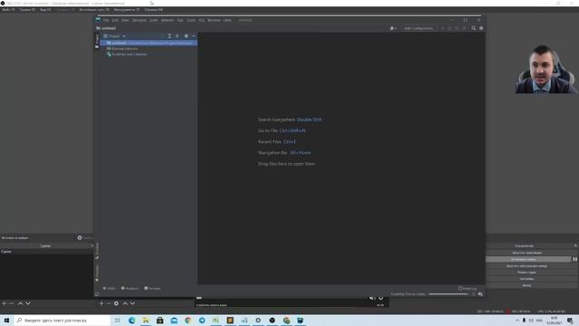 Уроки Node js с нуля / #2 – Скачивание и настройка JetBrains WebStorm смотреть онлайн