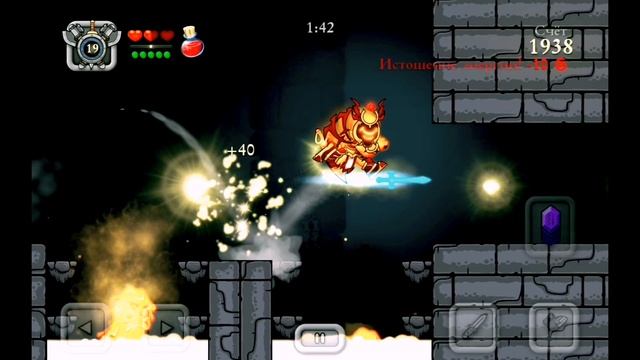 РАЗБОР СЛИВА ОБНОВЛЕНИЯ | Magic Rampage | 4erep смотреть онлайн