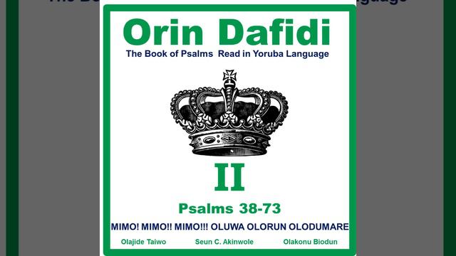 Psalm 63 смотреть онлайн
